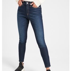 Athleta Sculptek Jeans